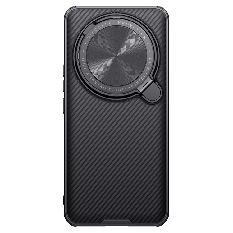 NILLKIN PROP CD-borító Xiaomi 14 Ultra fekete akciós termékkép 1