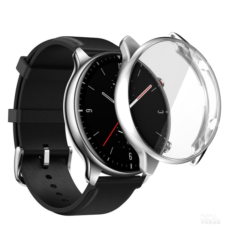 Védőburkolat Xiaomi Amazfit GTR 2 ezüst termék 2. képe