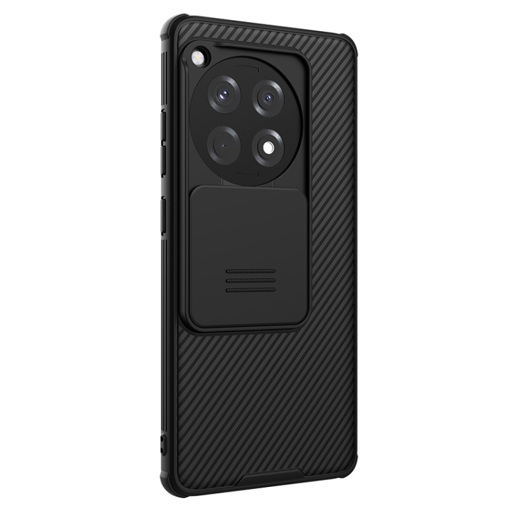 NILLKIN CAM SHIELD PRO fedél One Plus 12R fekete termék 2. képe