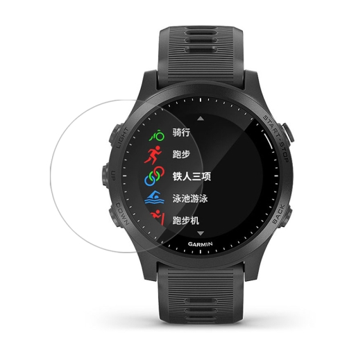 Garmin Forerunner 945 edzett üveg akciós termékkép 1